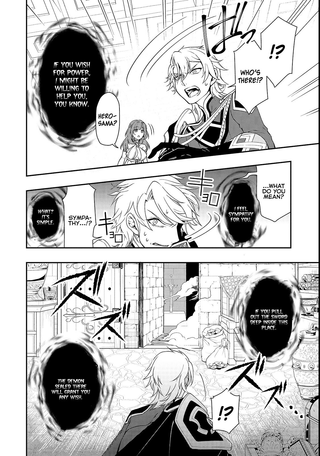 Chillin in Another World with Level 2 Super Cheat Powers, Chapter 9 image 30